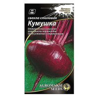 Семена свеклы Агромакси Кумушка египетская 3г