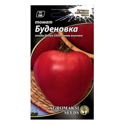 Семена Томат АГРОМАКСИ Буденовка 0, 1г Купить Семена томата Агромакси Буденовка 0.1г Дом, сад, огород