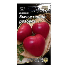Семена томата Агромакси Бычье сердце розовое 0.1г