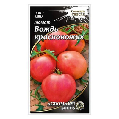 Купить Семена томата Агромакси Вождь краснокожих 0.1г Дом, сад, огород