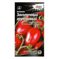 Семена томата Агромакси Засолочный грунтовый 0.1г