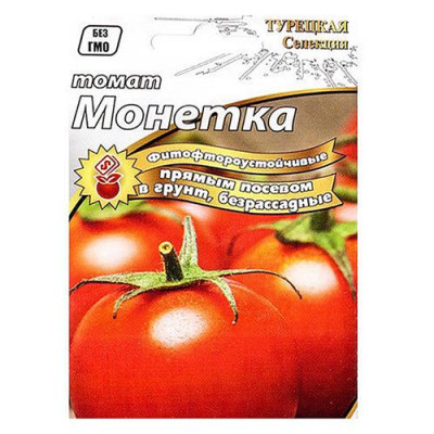 Семена Томат АГРОМАКСИ безрассадный Монетка 0, 4г Купить Семена томата безрассадного Агромакси Монетка 0.4г Дом, сад, огород