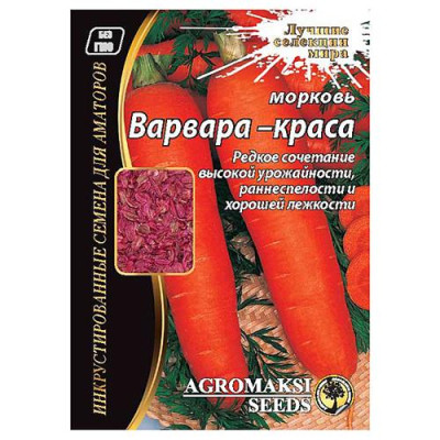 Купить Семена моркови Агромакси Варвара Краса 15г Дом, сад, огород