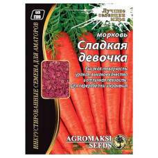 Купить Семена моркови Агромакси Сладкая девочка 15г Дом, сад, огород