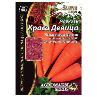 Купить Семена моркови Агромакси Краса Девица 15г Дом, сад, огород