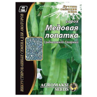 Семена гороха овощного Агромакси Медовая лопатка 30г