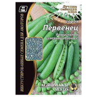 Семена гороха овощного Агромакси Первенец 30г