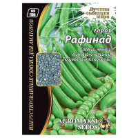 Семена гороха овощного Агромакси Рафинад 30г