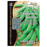Семена гороха овощного Агромакси Сахарные нотки 30г