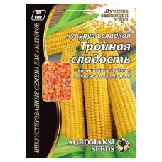 Семена кукурузы сахарной Агромакси Тройная сладость 20г