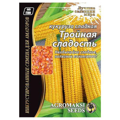 Купить Семена кукурузы сахарной Агромакси Тройная сладость 20г Дом, сад, огород