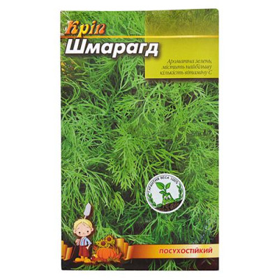 Семена укроп пакет 8*13см "Шмарагд" 5гр (кратно 20 шт) Купить Семена укроп Шмарагд 5гр Дом, сад, огород