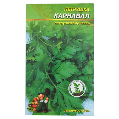 Купить Семена петрушки Карнавал 3гр Дом, сад, огород