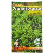 Купить Семена салата Одесский кучерявец 1гр Дом, сад, огород