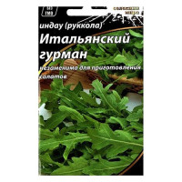 Семена рукколы Агромакси Микрозелень Итальянский гурман 100г