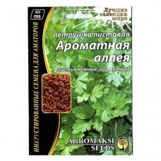 Купить Семена петрушки листовой Агромакси Ароматная аллея банка 500г Дом, сад, огород