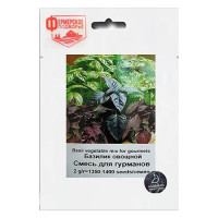 Семена базилика Агромакси Смесь для гурманов 2г