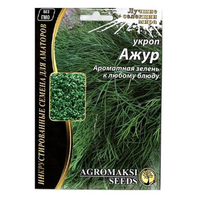 Купить Семена Укроп АГРОМАКСИ Ажур 10г Дом, сад, огород