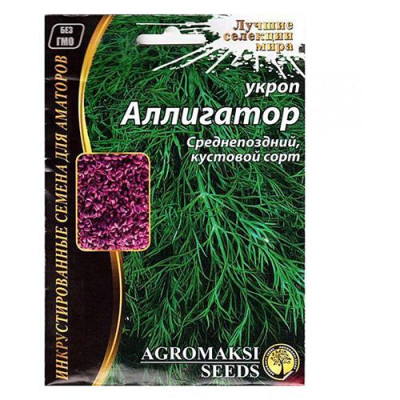 Купить Семена Укроп АГРОМАКСИ Аллигатор 10г Дом, сад, огород