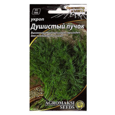 Семена Укроп АГРОМАКСИ Душистый пучок 10г