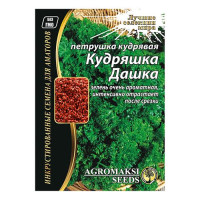 Семена петрушки кучерявой Агромакси Кудряшка Дашка 10г