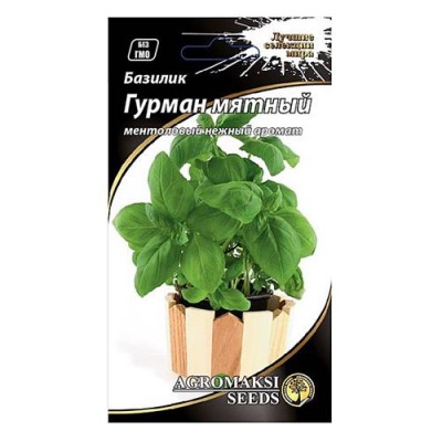 Купить Семена базилика овощного Агромакси Гурман мятный 0.2г Дом, сад, огород