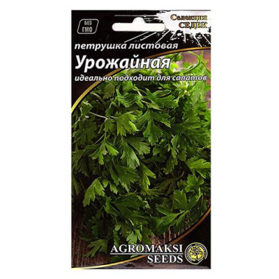Семена Петрушка АГРОМАКСИ листовая Урожайная 2г Купить Семена петрушки листовой Агромакси Урожайная 2г Дом, сад, огород