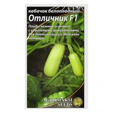 Купить Семена индау руккола Агромакси Оливковый лист 1г Дом, сад, огород