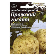 Семена сельдерея Агромакси корневой Пражский гигант 0.3г