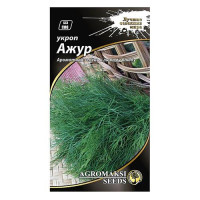 Семена укропа Агромакси Ажур 3г