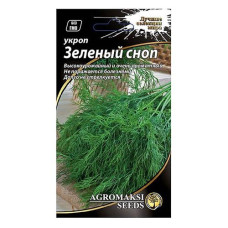 Семена укропа Агромакси Зеленый сноп 3г