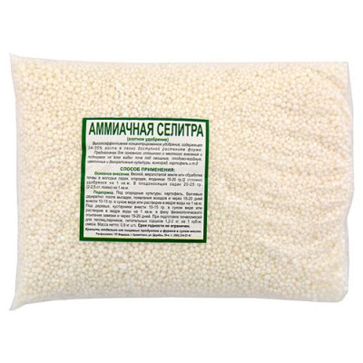 Удобрение Аммиачная селитра 0.9 кг высший сорт ( г. Краматорск) Купить Удобрение Аммиачная селитра высший сорт 0.9кг г.Краматорск Дом, сад, огород