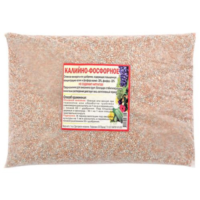 Купить Удобрение калийно-фосфорное 1кг г.Краматорск Дом, сад, огород