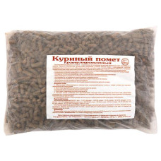 Купить Удобрение Куриный гранулированный помет 0.9кг г.Краматорск Дом, сад, огород