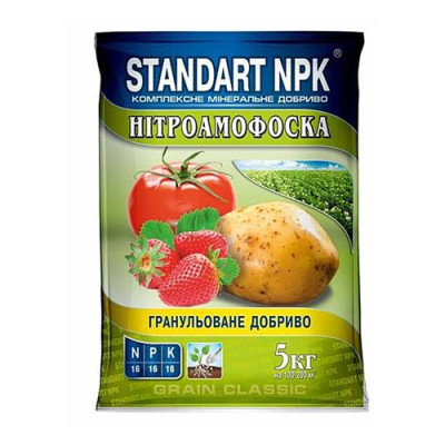 Купить Удобрение Standart NPK Нитроаммофоска 2 кг Дом, сад, огород
