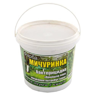 Купить Краска для садовых деревьев бактерицидная 1.2кг белая Краматорск Дом, сад, огород