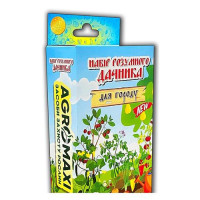 Набор умного дачника №3 Агромакси для огорода