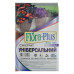 Купить Торфосмесь грунт Flora Plus Универсальная 20л для рассады комнатных и садовых растений Дом, сад, огород