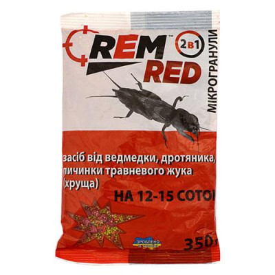 Купить Средство от медведки Агромакси Rem Red гранула плюс пшено 350г Дом, сад, огород