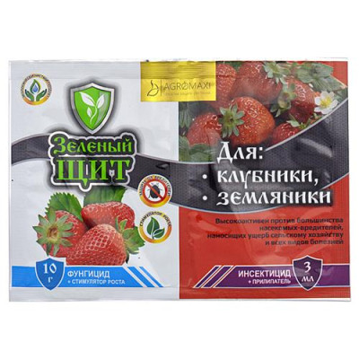 Купить Зеленый щит Агромакси для клубники и земляники 3мл плюс 10г Дом, сад, огород