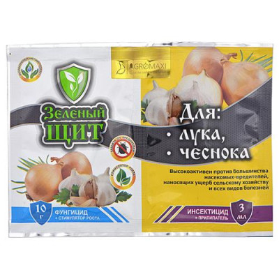 Купить Зеленый щит Агромакси для лука и чеснока 3мл плюс 10г Дом, сад, огород