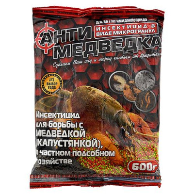 Купить Средство Агромакси Антимедведка Prof Series микрогранула люкс 600г Дом, сад, огород