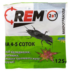 Купить Средство Агромакси Rem от медведки микрогранула с барьерными шариками 125г Дом, сад, огород