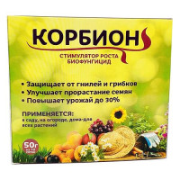 Биофунгицид Корбион универсальный 50г