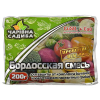 Бордоская смесь Агромакси Чарівна садиба 200г