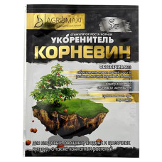 Укоренитель Агромакси Корневин 5г
