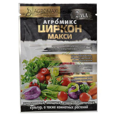 Купить Агромикс Агромакси Циркон Макси 2мл Дом, сад, огород