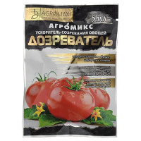 Агромикс Агромакси Дозреватель 5мл