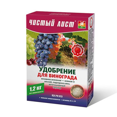 Купить Удобрение кристаллическое для винограда Чистый Лист 1200г Дом, сад, огород