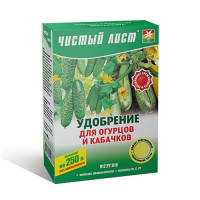 Удобрение кристаллическое для огурцов и кабачков Чистый Лист 300г